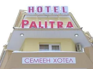 Palitra Hotel 3*